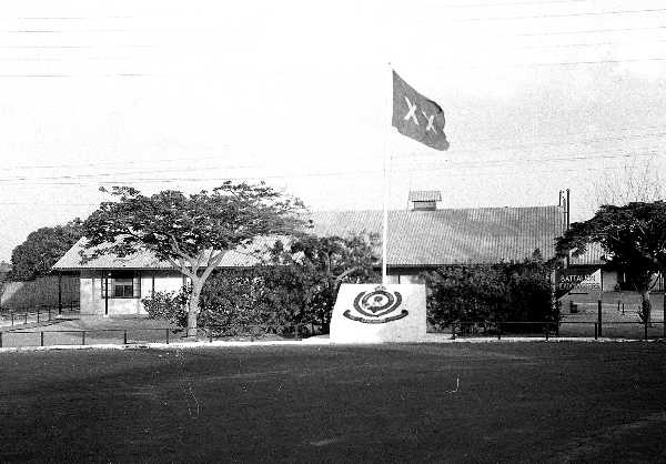  1LF  1951  Moascar Minden Camp Ismalia  Camp Entranceand Guard House837